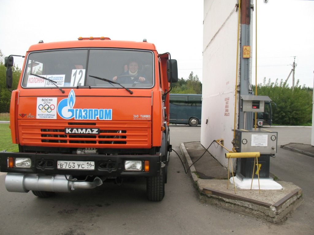 На голубой огонек