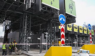Инвесторы с большой дороги Инвесторы с большой дороги