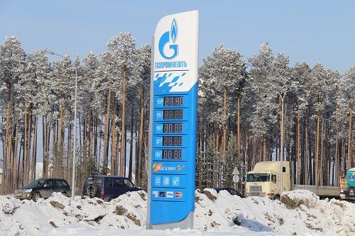 Бензиновый запрос