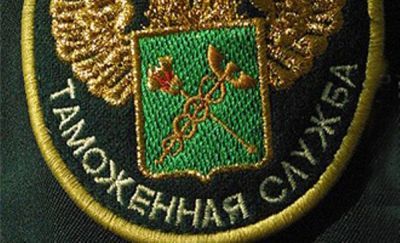 Парламентарии озаботились коррупцией в ФТС