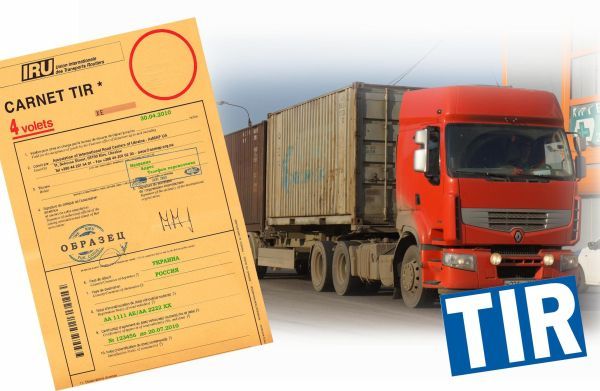 Действие системы TIR на территории России приостановят?