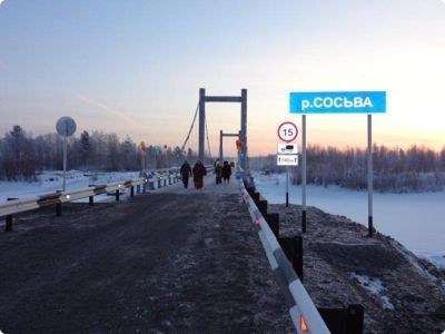 На пороге еще одного дорожного скандала На пороге еще одного дорожного скандала