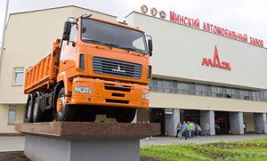 МАЗ будет менять цены на технику в зависимости от политики российских конкурентов МАЗ будет менять цены на технику в зависимости от политики российских конкурентов