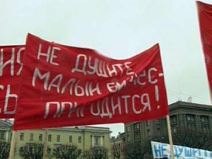 Малый бизнес будет платить вдвое больше налогов - и это не шутка Малый бизнес будет платить вдвое больше налогов - и это не шутка