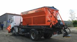 Новинки рынка комбинированных дорожных машин Новинки рынка комбинированных дорожных машин