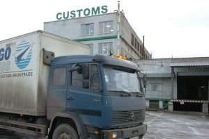 Таможенный эксклюзив в Торфяновке скоро ликвидируют Таможенный эксклюзив в Торфяновке скоро ликвидируют