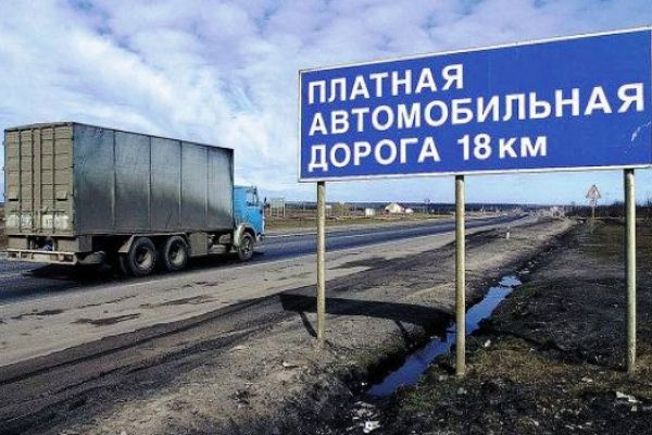 Будка со шлагбаумом Будка со шлагбаумом