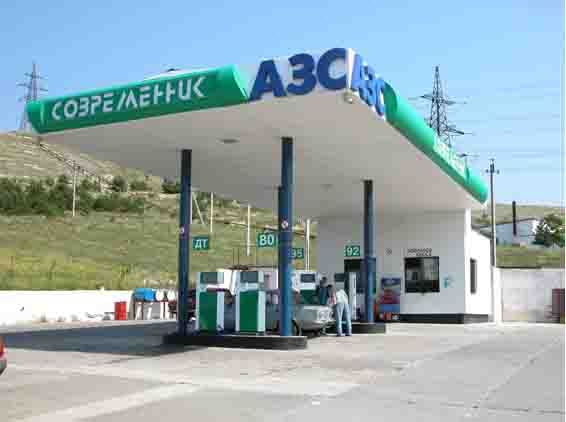 ФАС поставила дедлайн крымским продавцам бензина ФАС поставила дедлайн крымским продавцам бензина