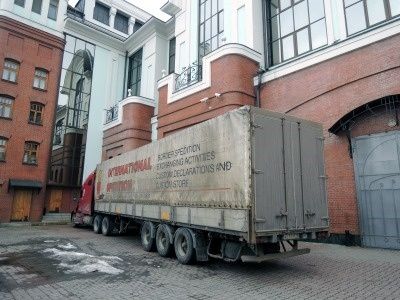 Места для разгрузки "Газелей" и фур в центре Москвы откроются к осени