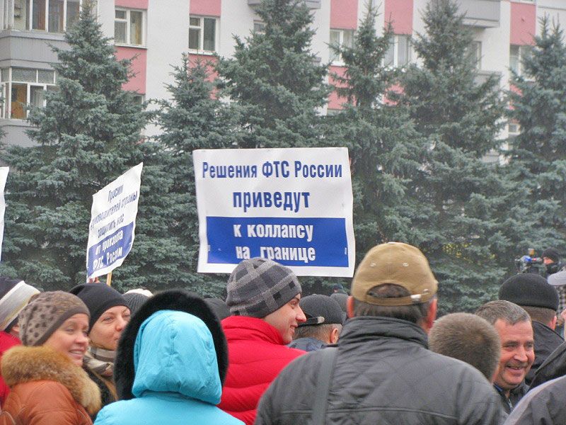Международные автоперевозчики провели митинг в Брянске