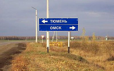 Тюменские депутаты хотели написать о «дорогах смерти» Путину, но обратились к Соколову