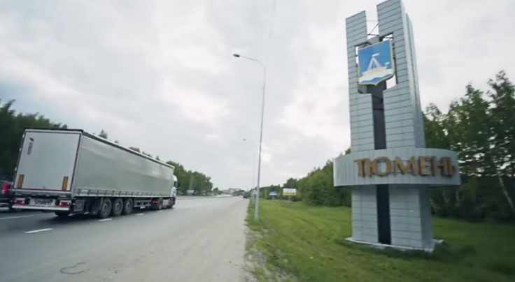 Дневник дальнобойщика Дневник дальнобойщика